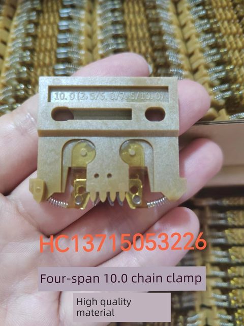 10.0 chain clip/Zhonghe Xu Fuxing Intelligent and Xixinze Valley Zhengke Inset 1 four-span 10.0 chain clip