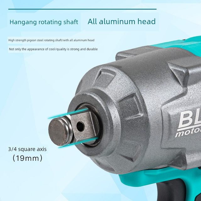 Ruishi Dayi Electric Wrench High Torque Electric Wrench Auto Repair Special Wind Cannon Brushless Lithium Battery Impact Tool