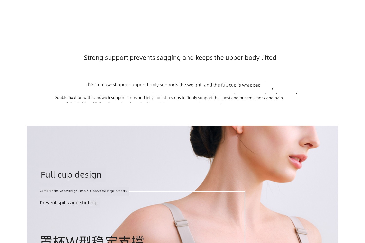 Domiamia Large-Breasted Nursing Bra Anti-Sagging Support Maternity Bra Large Size Postpartum Nursing Bra — 11