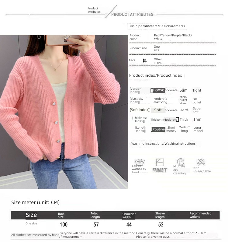 ma'am spring and autumn winter Advanced sense Hot money knitting Cardigan