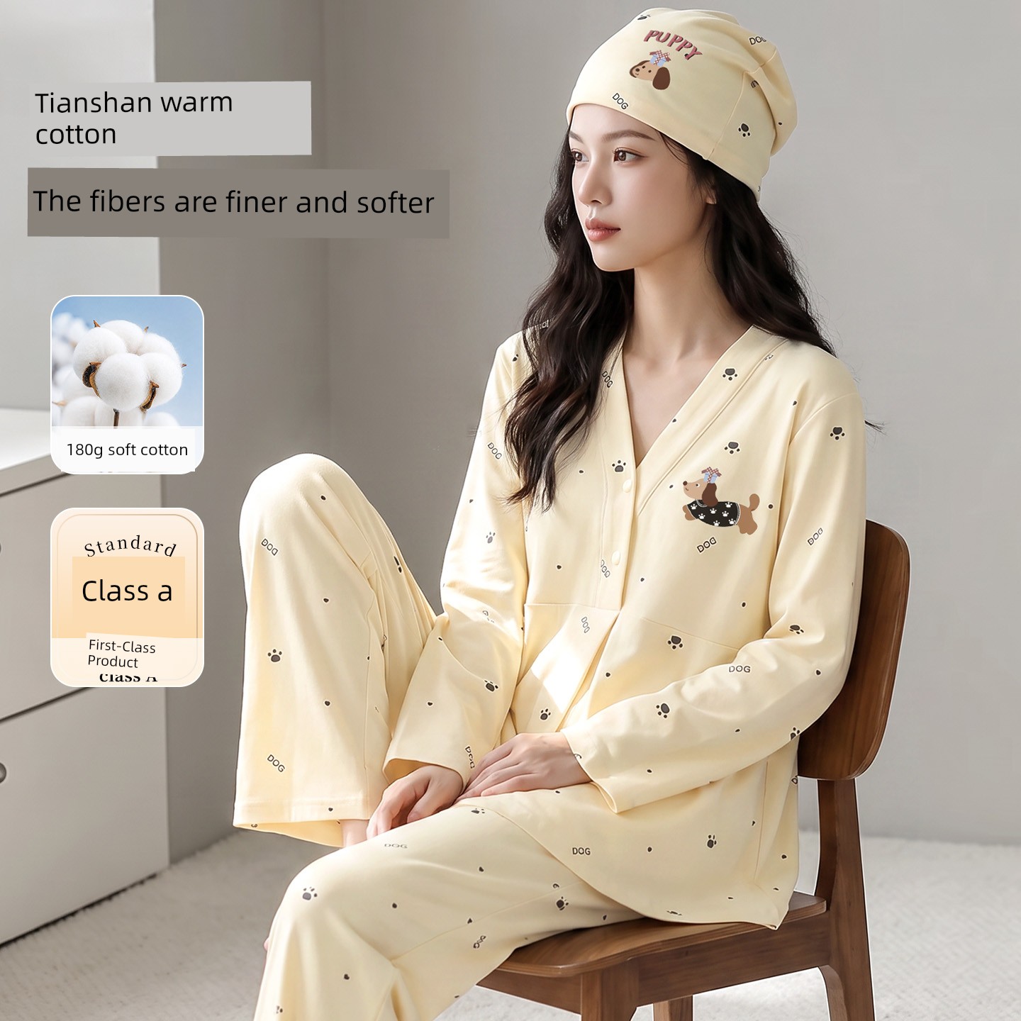 [Free Hat] Pure Cotton Nursing and Postpartum Clothing for Autumn and Winter, Suitable for Spring and Autumn, Non-Tightening Maternity Loungewear — 5