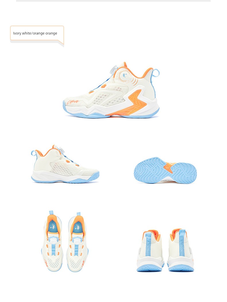 Jordan Boys' Basketball Shoes, Mesh Breathable, 2026 Summer New Model, Elementary School Students' Knob-Lock Combat Boots, Children's Sports Shoes — 29