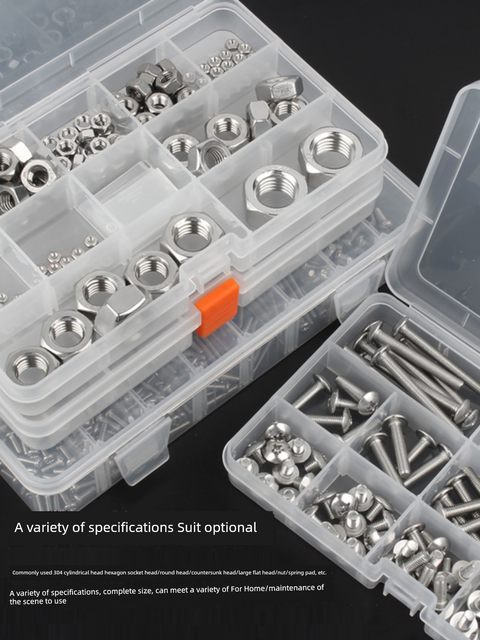 Round head screw nut flat pad complete household box screw set countershot disc head cross nail hexagon bolt