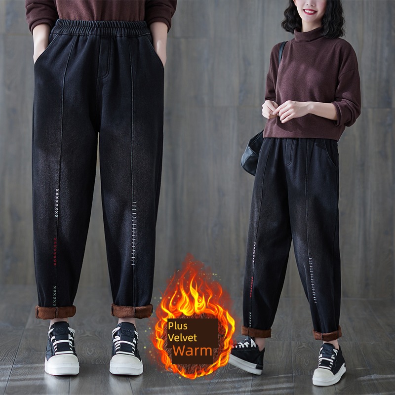 Plush thickening easy Big size Embroidery Splicing Jeans