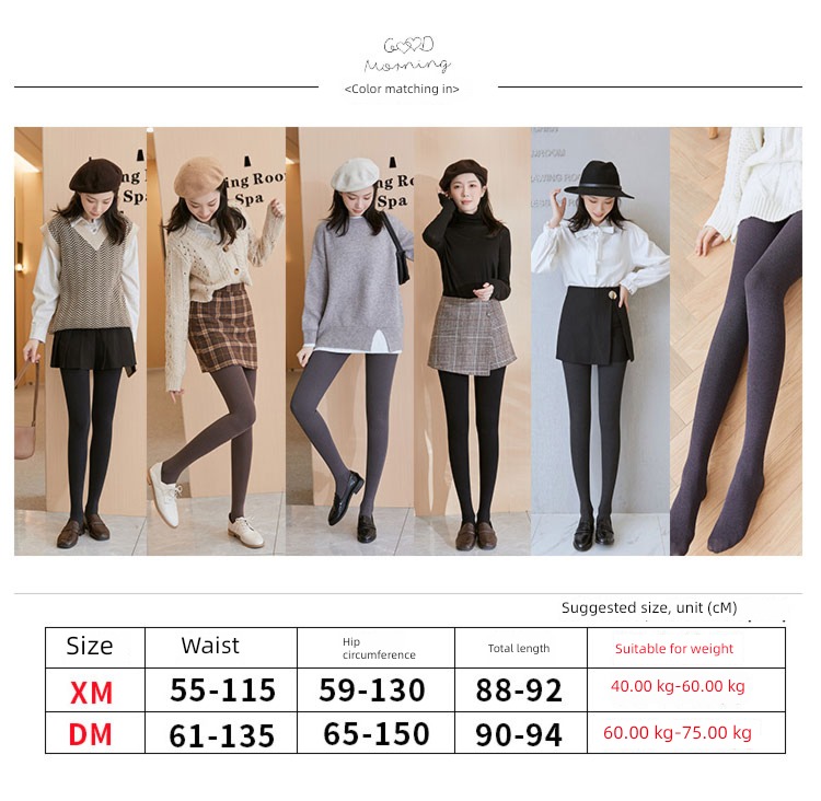 Fat mm Spring and Autumn winter Plush grey keep warm cotton-padded trousers