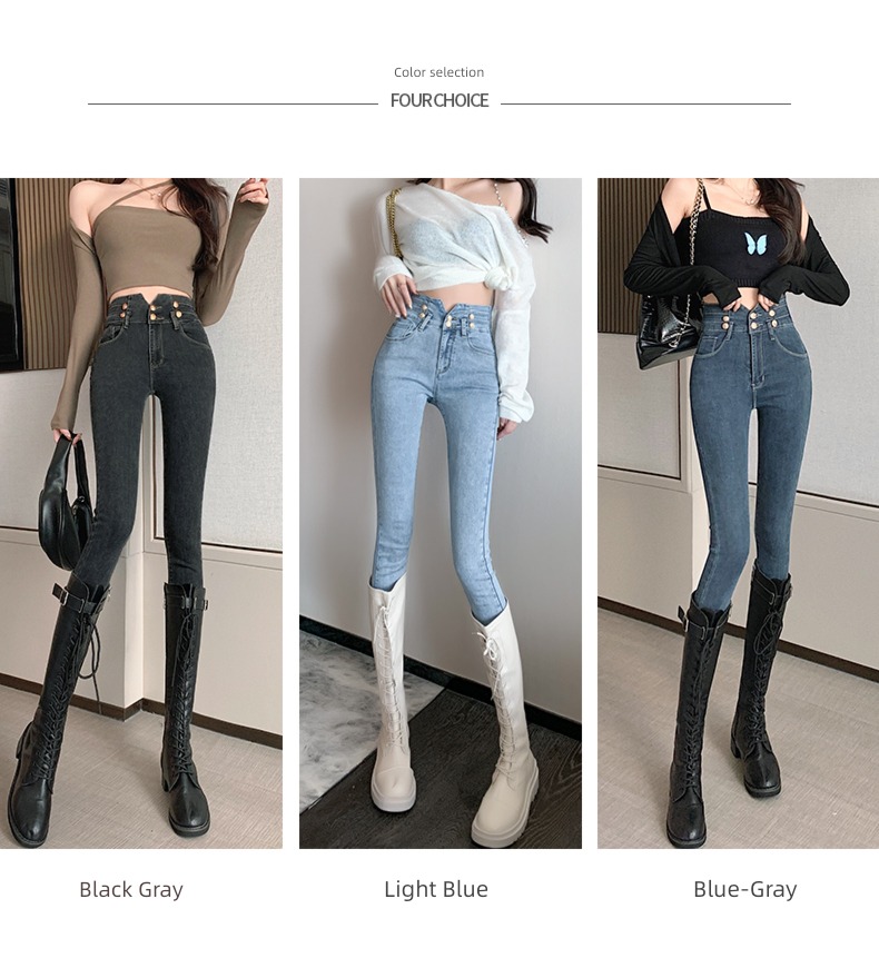 super high paragraph Self-cultivation Show thin tight pen Small waist Jeans female