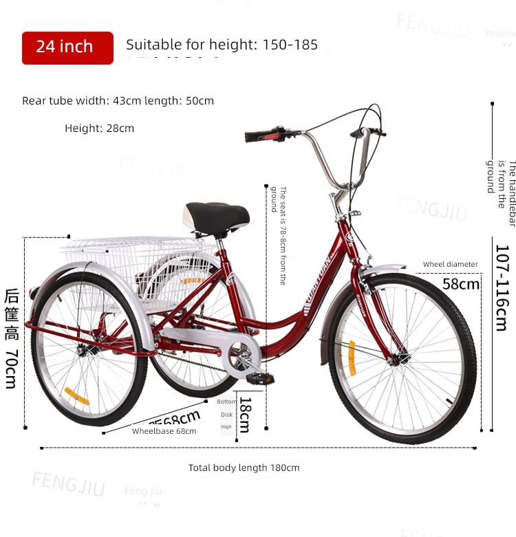 old age food basket variable speed Substitute for transportation light Rickshaw Pedal
