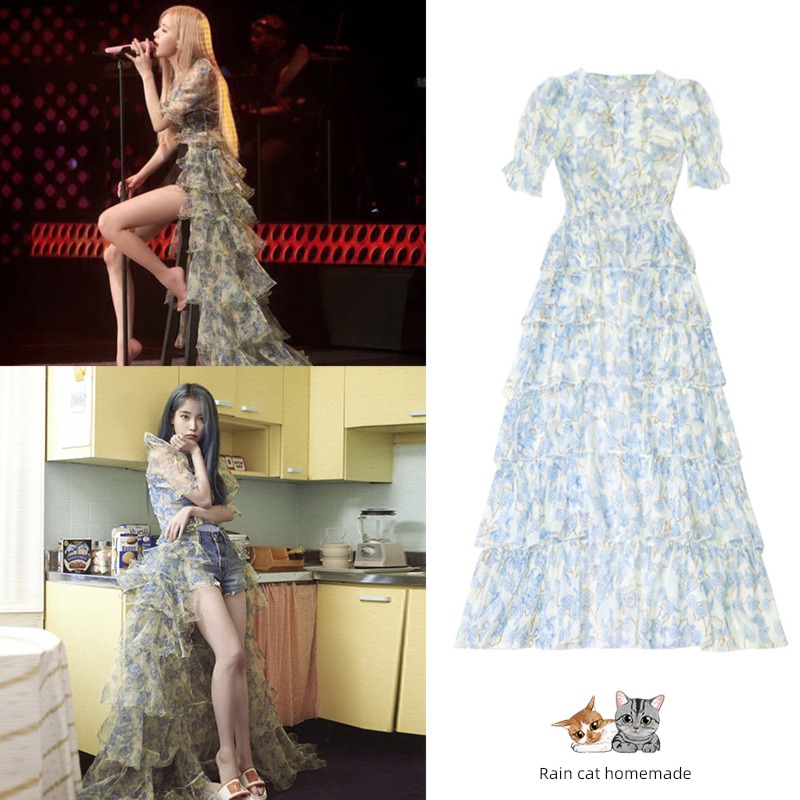 iu Park Choi Ying Li Zhien rose Lotus leaf Dress