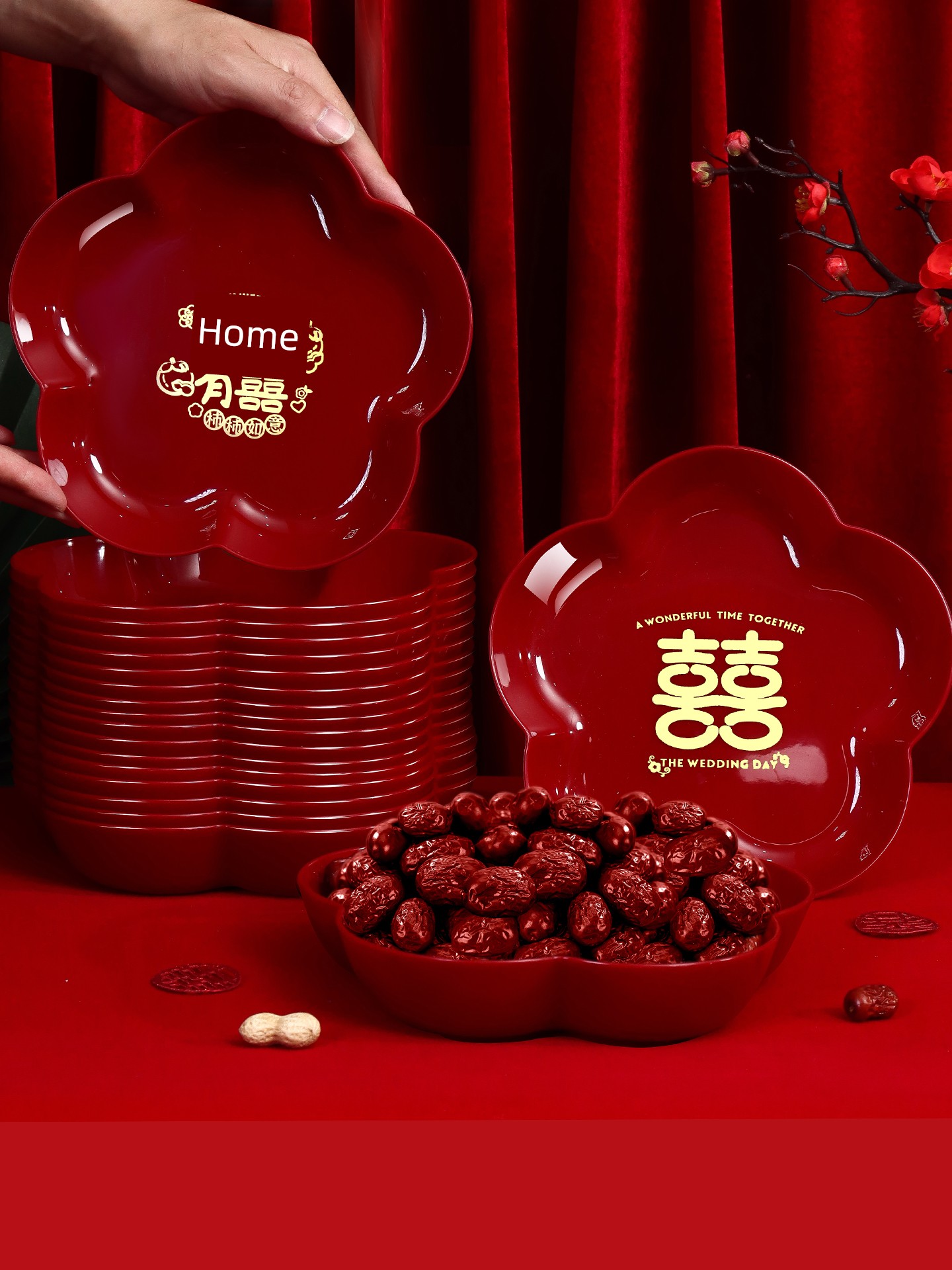 Wedding Fruit Plate Red Wedding Candy Plate Engagement Decoration Living Room Dedicated Wedding Supplies Complete Collection of Wedding Plates