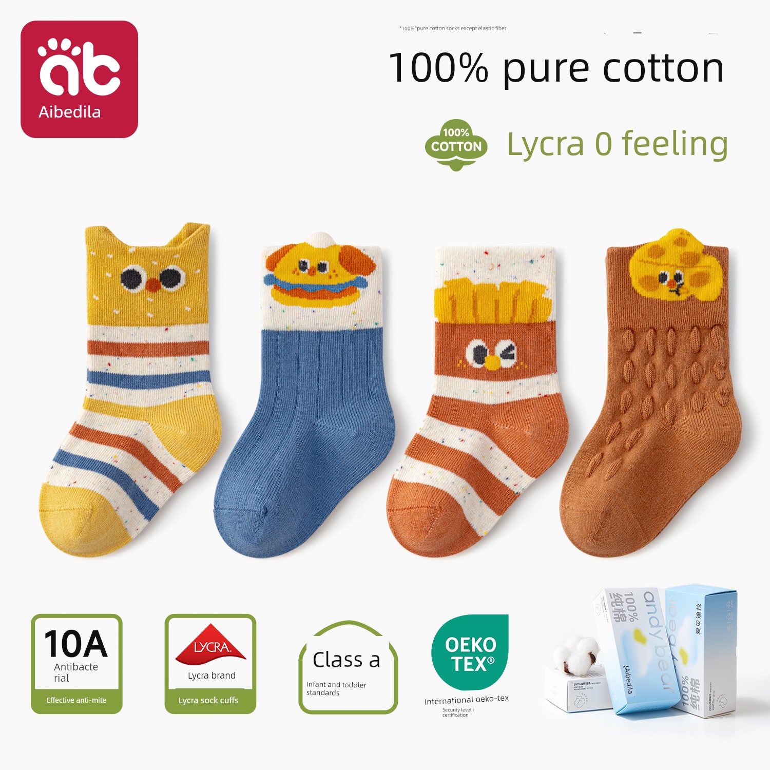 Baby Socks for Spring and Autumn, Newborns 0 to 3 Months Old, Pure Cotton, Non-Binding on the Legs, Winter A-Class Mid-Tube Socks — 1