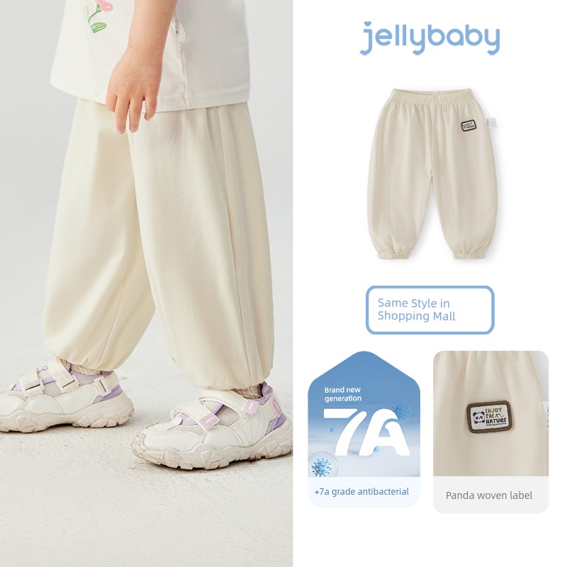 [Clearance Sale: 29.9 Yuan for Any Item] Jellybaby Children's Clothing for Ages 0-8, Summer Styles for Boys and Girls — 6