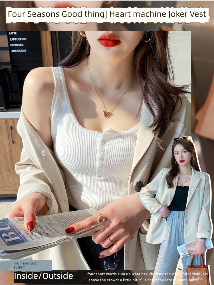 Internet celebrity Ice silk U collar ins Sleeveless jacket camisole vest