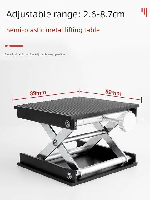Wall-mounted instrument level 12-line level lifting platform aluminum alloy infrared support platform floor tiles accessories