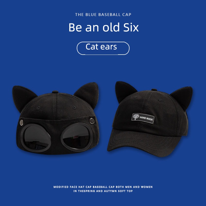 lovely belt Cat ears female Spring and summer Sunglasses student Hat