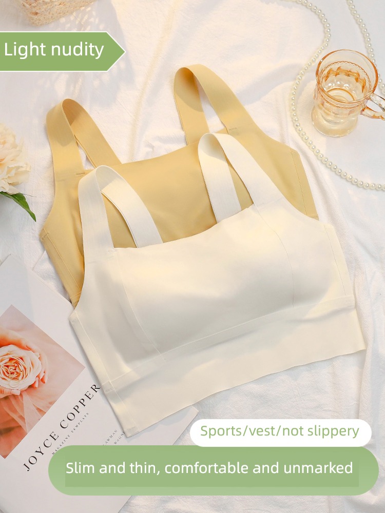 summer run Shockproof motion Vest style Bras Underwear