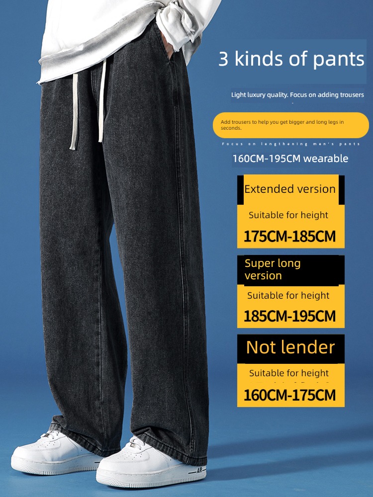 Autumn and winter Plush thickening Straight cylinder leisure time Broad leg Jeans