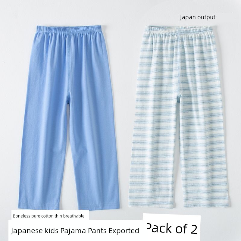 Japanese Style 2 Pieces Summer Pants Baby Air Conditioning Pants Children's Pajamas Anti-Mosquito Home Pants Pure Cotton Thin Boy Girl