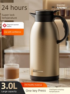 German High-Grade 316 Stainless Steel Kettle Thermal Pot