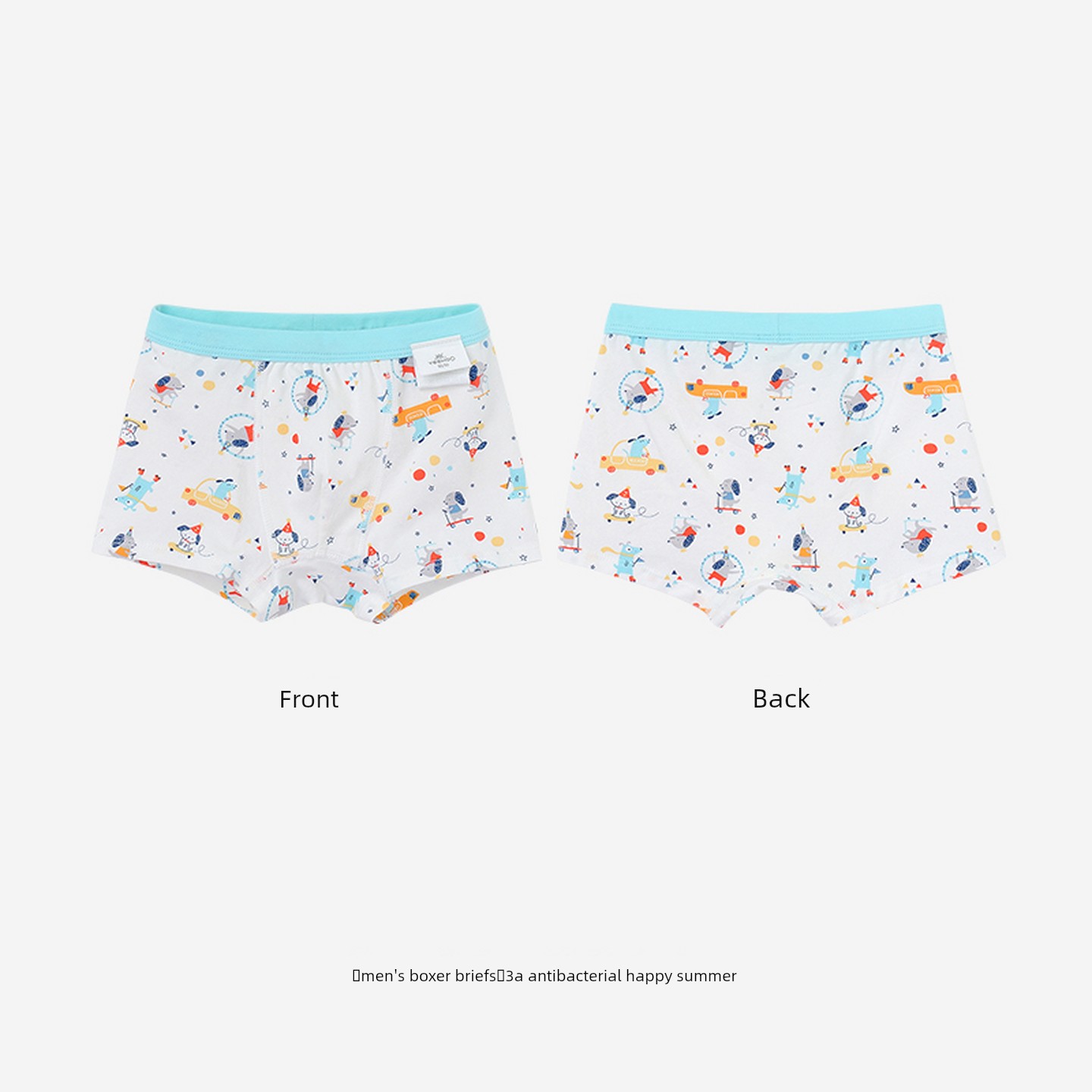 Ying's Children's Underwear, Boys' and Girls' Boxer Briefs, Suitable for All Seasons, Antibacterial Boxer Briefs for Small and Medium-Sized Children — 3