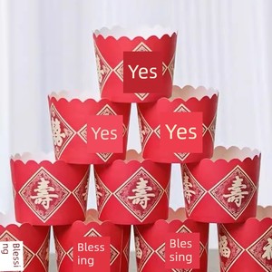 Wedding Celebration Dessert Sets of Xi Character Shou Character Fu Character Cake Paper Cups Muffin Cup High Temperature