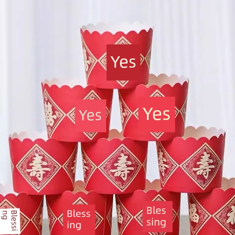 Wedding Celebration Dessert Sets of Xi Character Shou Character Fu Character Cake Paper Cups Muffin Cup High Temperature Resistant Birthday Birthday Oil-Proof Cup