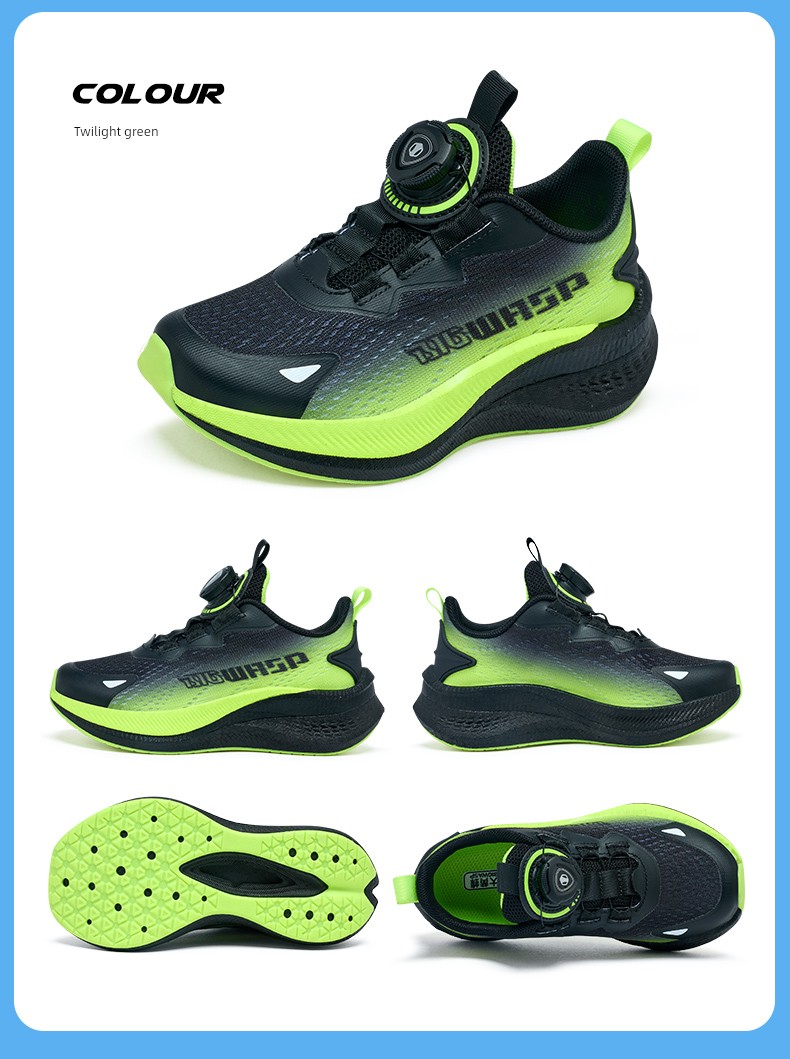 Lightweight Bumblebee Children's Shoes, Boys' Sports Shoes, Mesh Breathable Shock-Absorbing Non-Slip Youth Mesh Shoes, Kidsren's Running Shoes — 22
