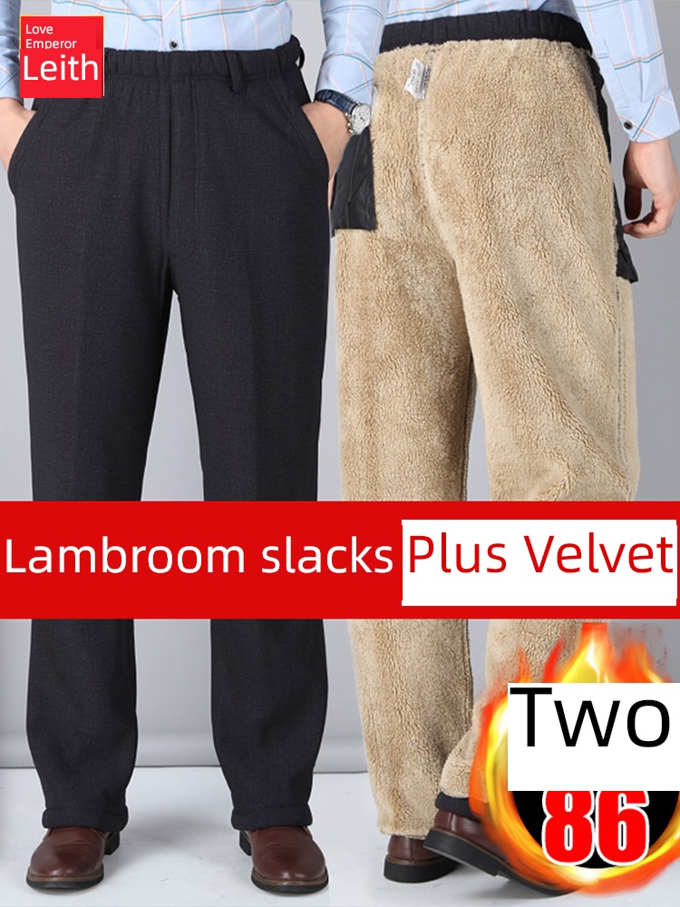 dad Lamb cashmere thickening man the elderly Wear out trousers