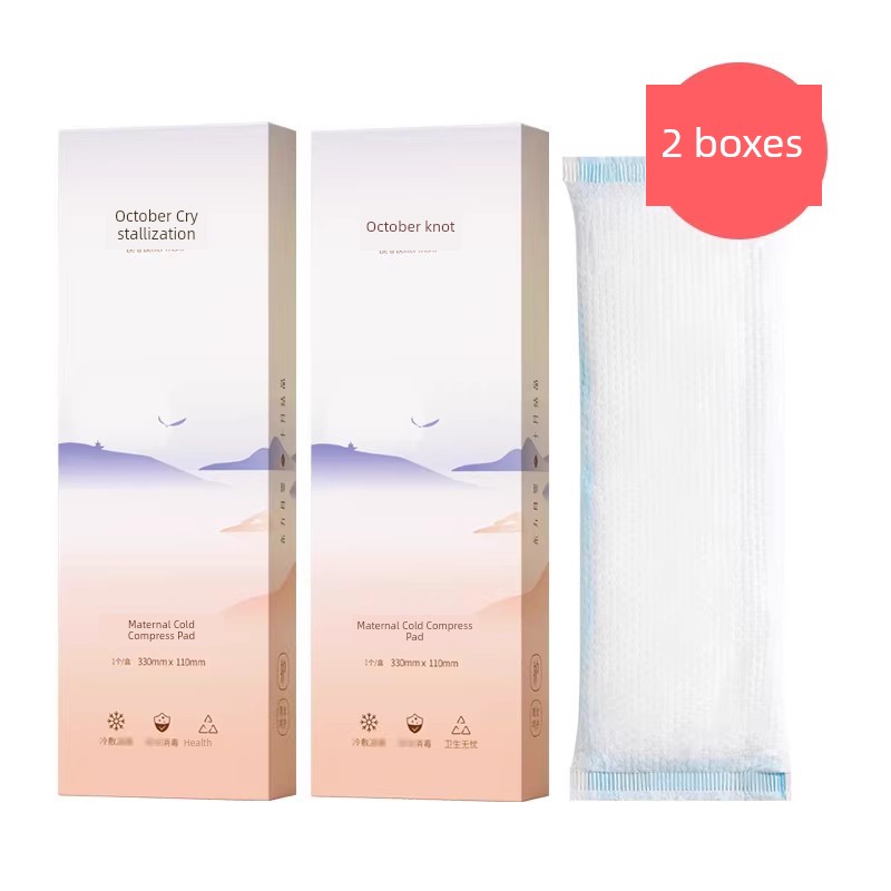 October Crystal Cold Compress Pad for Postpartum Use, Dual-Purpose for Natural and C-Section Births, Postpartum Pain Relief, Incision Wound Ice Pack, — 3