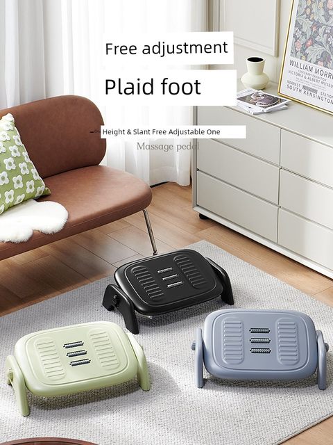 Office foot pedal pad foot stool foot stool foot stool foot stool foot stool foot stool foot stool foot stool foot stool foot stool foot stool foot stool foot stool foot stool foot stool foot stool foot stool foot stool foot stool foot stool foot stool foot stool foot stool foot stool foot stool foot stool foot stool foot stool foot stool foot stool foot stool foot stool foot stool foot stool foot stool foot stool foot stool foot stool foot stool foot stool foot stool foot stool foot stool foot stool foot stool foot stool foot stool foot stool foot stool foot sto
