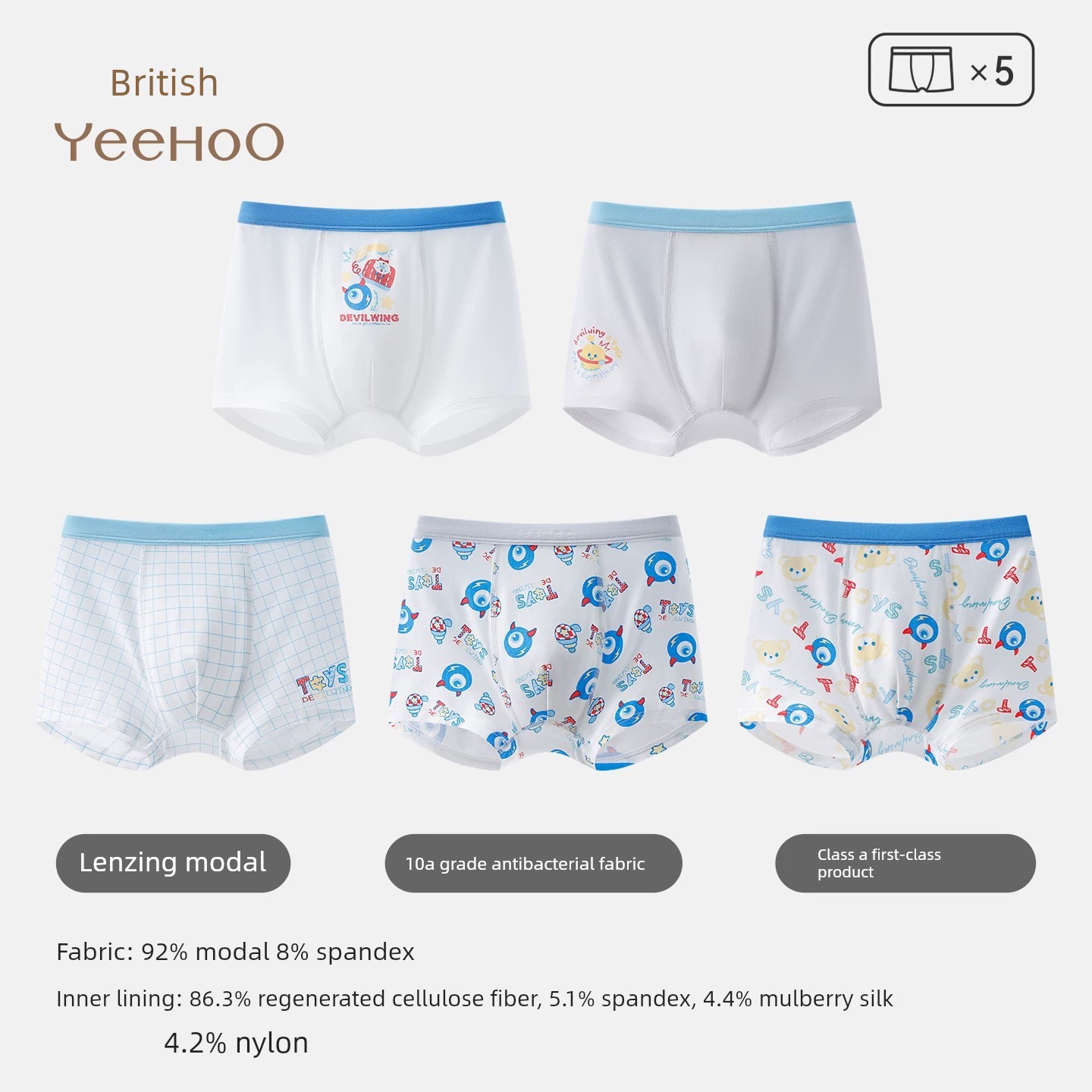Yeehoo Children's Underwear for Girls, Modal Boxer Briefs, Antibacterial Shorts for Older Children, 2026 Spring and Autumn New Model — 2