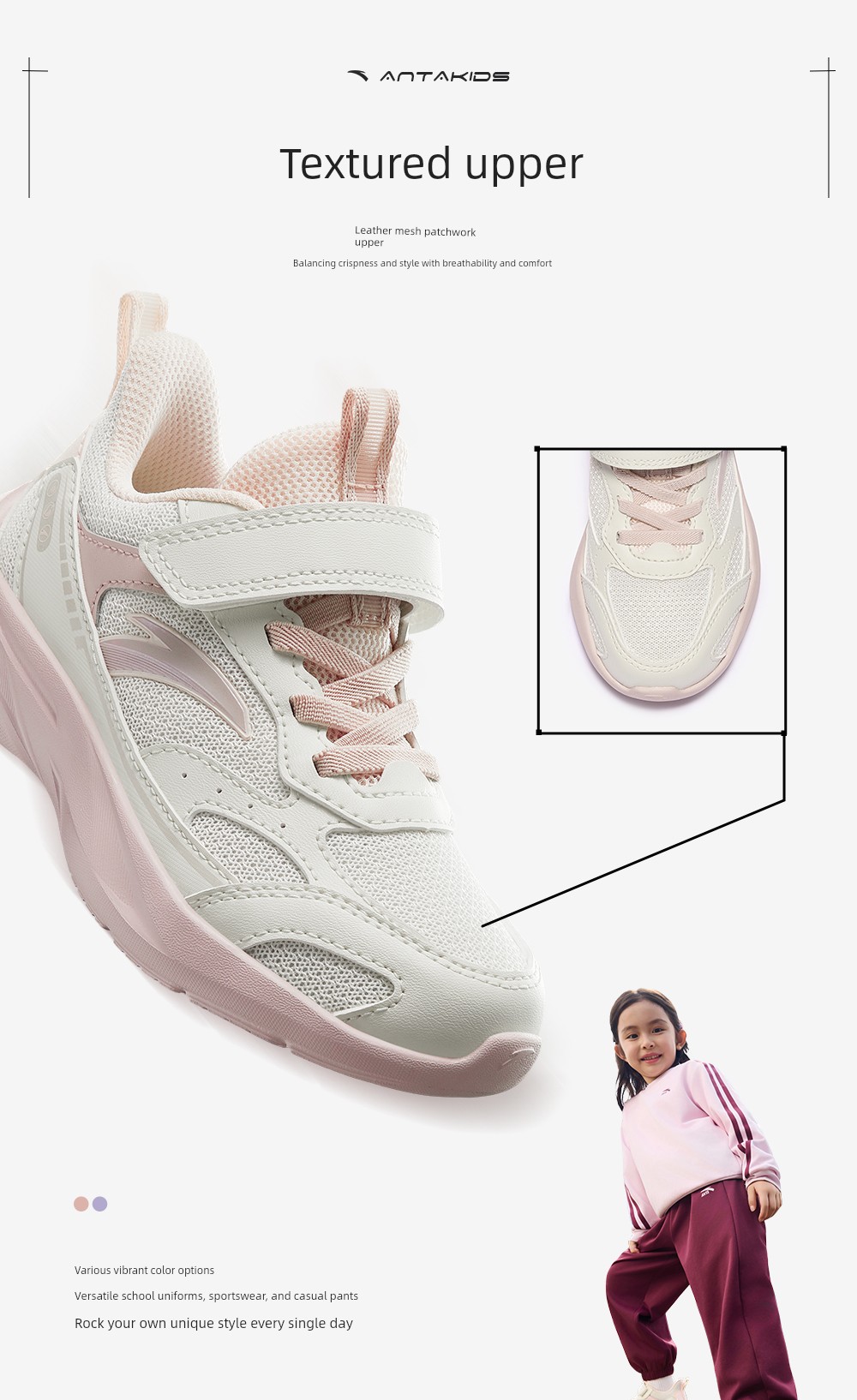 Anta Kids' Sports Shoes for Girls, 2026 Autumn Toddler Running Shoes, Baby Girl Shoes, Girls' Running Shoes — 8