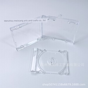 Acrylic Blank Cd Case Keychain Custom Nfc Celebrity Fan Support Merchandise Mini Cd Album Small Pendant