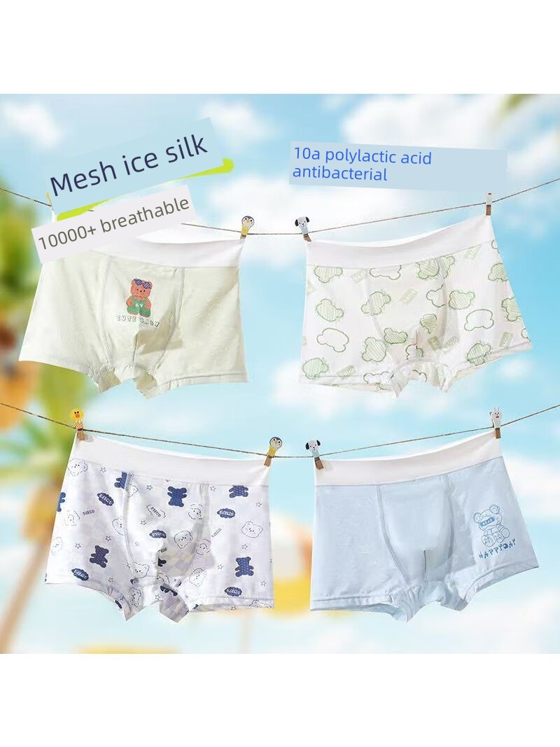 Modal Girls' Briefs, Suitable for All Seasons, Thin and Breathable, Girls' Underwear, Children's Boxer Briefs, Eco-Friendly Silk — 7
