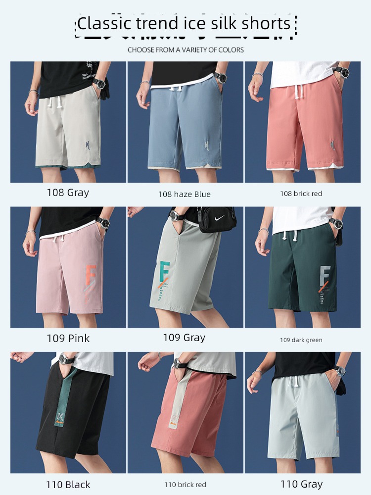 full marks Chaopai leisure time breathable quick-drying sandy beach shorts