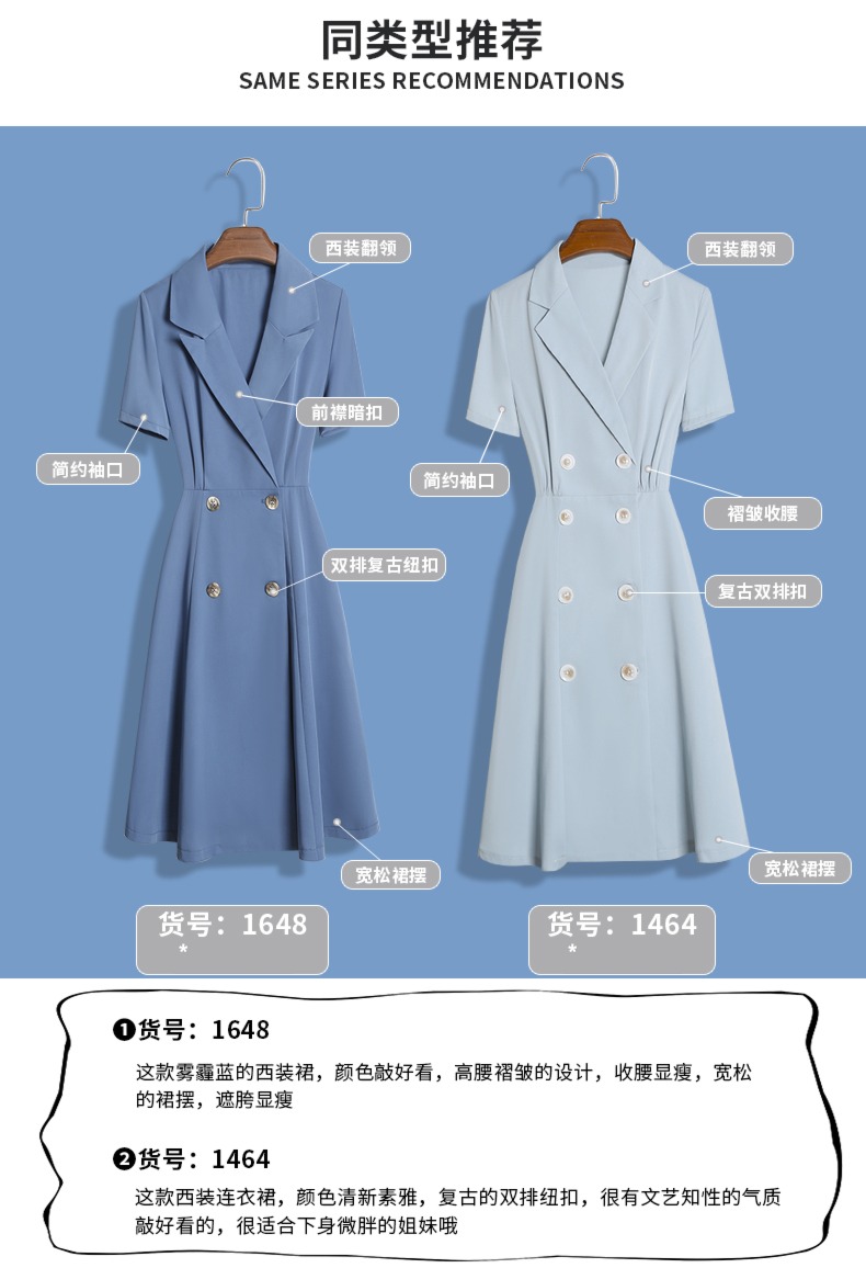 Dress domineering lady double-breasted occupation white suit