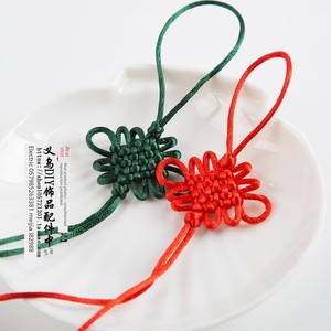 Chinese Knot Small Pendant Semi-Finished Product 6 Pieces Decorative Tassels Car Hanging Rope Ornament Gift Accessories