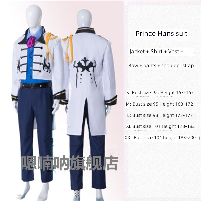 medieval knight  king clothes Aladdin lamp