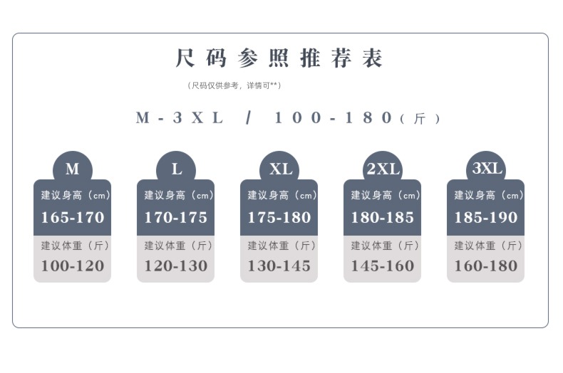 Spring and Autumn solar system Hong Kong Fashion Brand work clothes cowboy shirt
