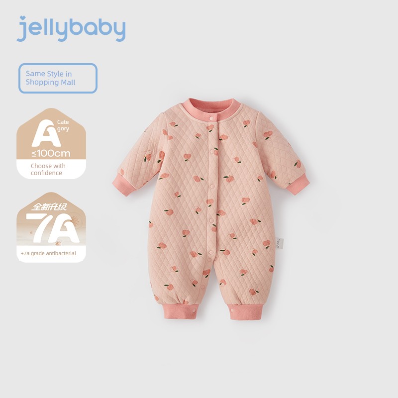 Big Sale [29 Yuan Optional] Girl Fall and Winter Kids Boy Little Kids Baby Spring and Autumn Clothes One Year Old Baby Autumn Clothing — 3