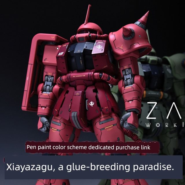 January Xiaoxue Yujiao Xiaza Guhong with Role Color Scheme AV Chief Tamum Junshi purchase special chain