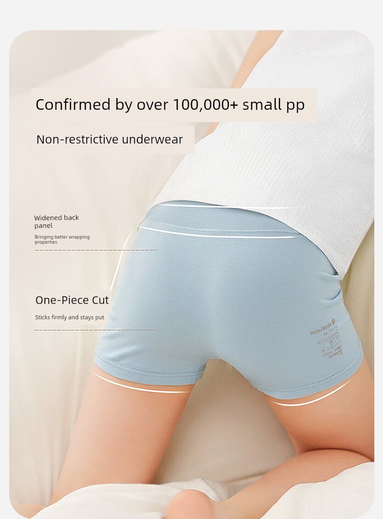 Mini Balabala Boys' Pure Cotton Pp Underwear — 8