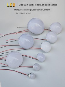 5v12v24v220v Small Ball Bubble Led Hemisphere Mini Advertising Signboard Decoration Playground Horse Racing Jazz Light