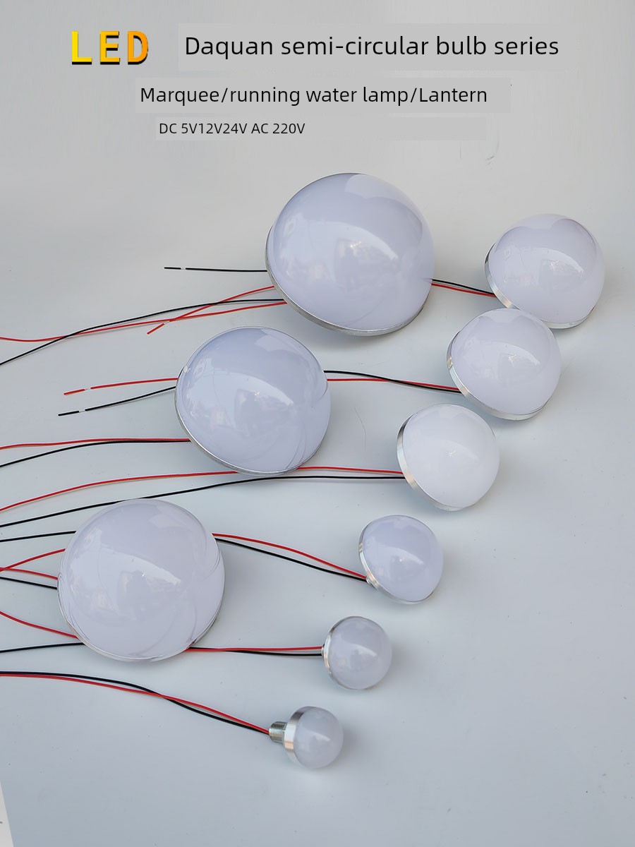 5v12v24v220v Small Ball Bubble Led Hemisphere Mini Advertising Signboard Decoration Playground Horse Racing Jazz Light