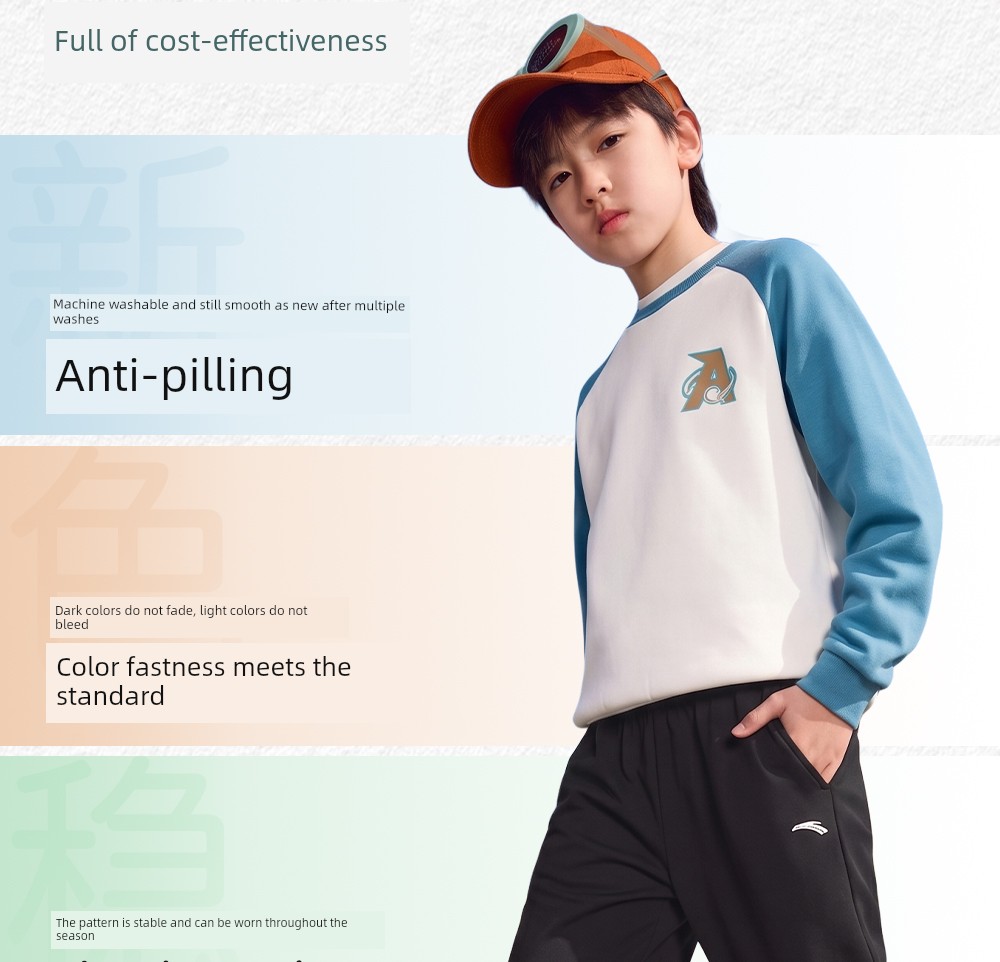 Anta Kidsren's Clothing Boys' Pants Spring and Autumn Quick-Drying Long Pants 2026 New Autumn Sweatpants Youth Sports Pants — 15