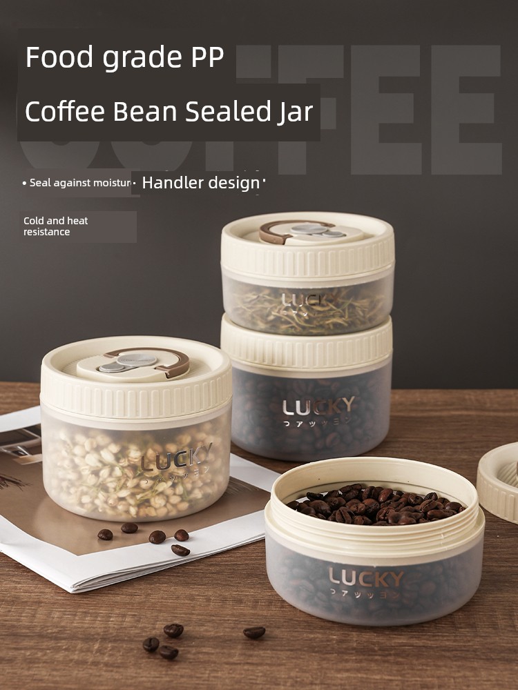 北歐風塑料密封罐 食物咖啡豆五穀雜糧防塵盒帶提手