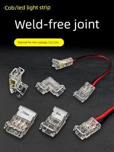 Cob Strip Light Connector Led Welding-Free Two-Pin Light Bar Corner Low Voltage 12v24v Dedicated in-between Connector Cr