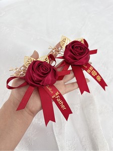 High-End Wedding Corsage Bridegroom Bride Wedding Supplies Father Mother Bridesmaid Groomsman Full Set Pin Boutonniere A