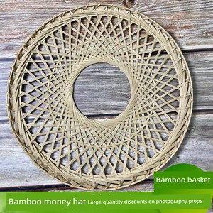 Bamboo Weaving Products, Hollowed-Out Hats, Canopy Hats, Ancient-Style Performance and Shooting Props, Stage Props, Hand