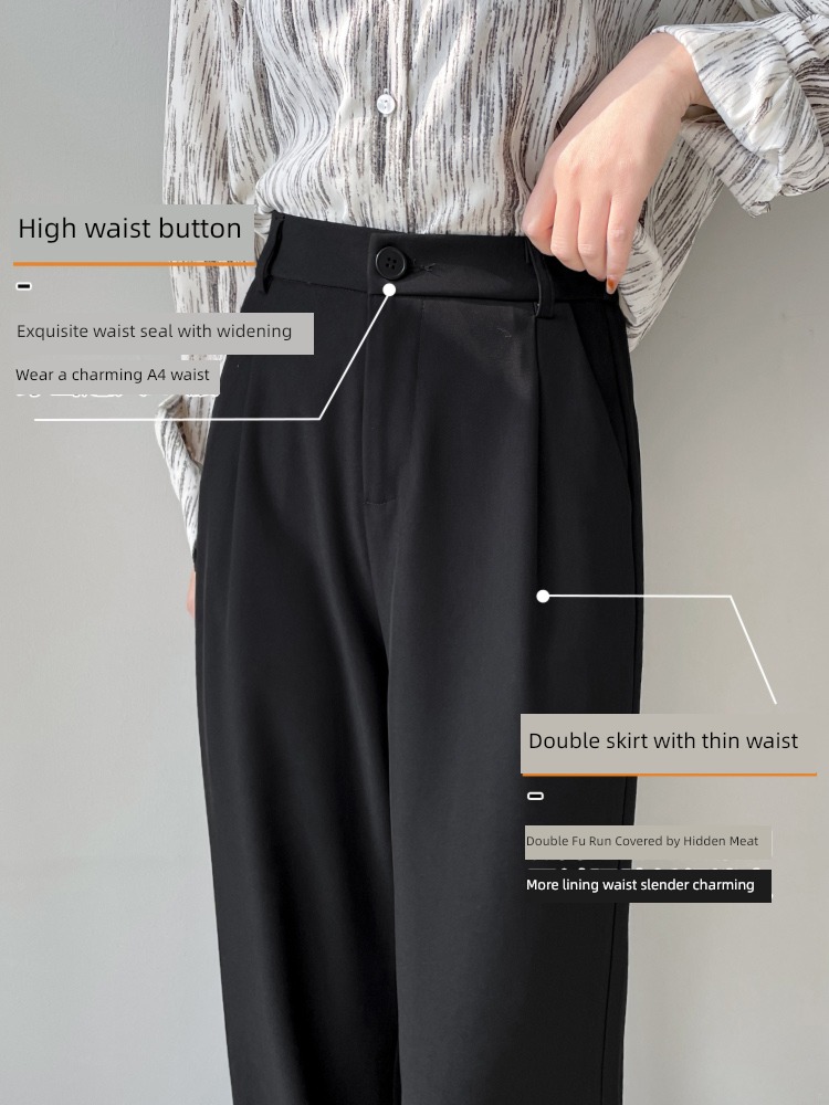 Rashabel spring Show thin Mopping Straight cylinder Suit pants