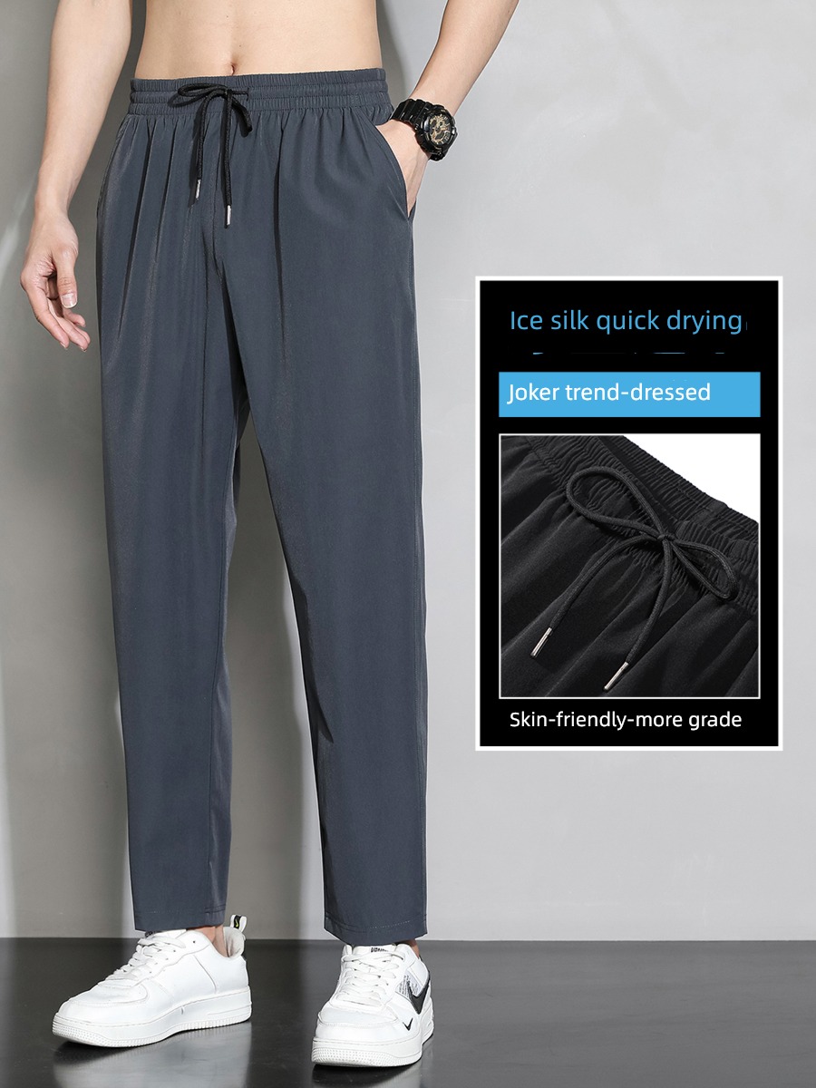 summer Thin money Ice silk quick-drying Chaopai Nine points Casual pants